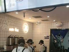 -茶百道(惠新东街店)