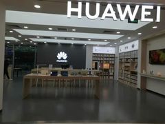 -远洋未来汇