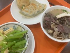 -护国寺小吃(左家庄店)