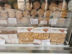 -闻酥园(青羊区文殊坊店)