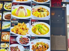 -长兴菜馆(高桥店)