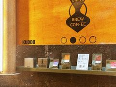 -KUDDO COFFEE(天河城店)
