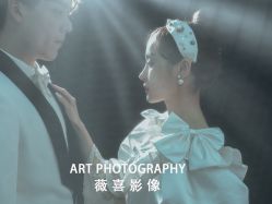 -薇喜影像艺术中心 ART PHOTO