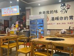 -林记三江兔火锅(沿山路自建小区店)