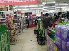 -幸福荣耀超市(学院路店)