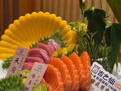 -吉之仙•中国制造•出口级食材日料店(领事馆总店)