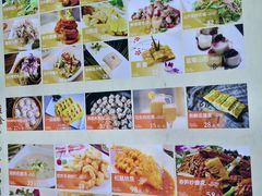 -江南原著(中联广场店)