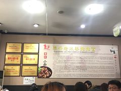 -秦云老太婆摊摊面(磁器口店)