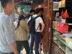 -矮子馅饼(大成路店)