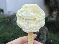 -拙政园