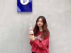 -PINTEA LAB(北京路店)