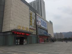 -万达广场(无锡滨湖店)