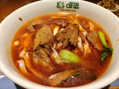招牌红烧牛肉米粉-呷佬·长沙手工米粉(金沙江路店)