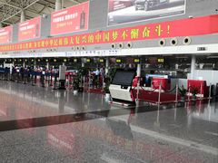 -石家庄正定国际机场-T2航站楼