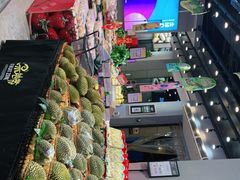 -水果地带(中航国际店)