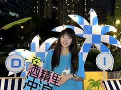 -合景·悠方(成都店)