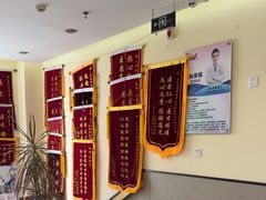 -爱派特动物医院·全科诊疗中心