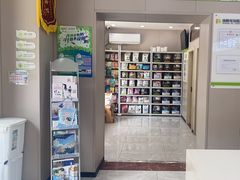 -瑞鹏宠物医院·超声·骨科·奇麟分院(蜀都万达店)