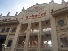 景点-海口骑楼小吃街