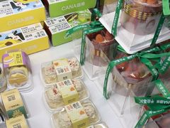 -宝龙城(杭州滨江店)