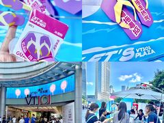 -VT101维多利广场