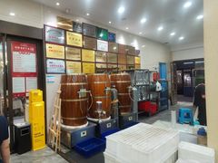 -阿胖龙虾(罍街店)