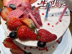 -牛仕西饼屋·低糖生日蛋糕(鲁谷店)