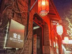 -回龙窝历史文化街区