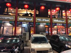 -那家老院子东北菜·饺子·小鸡炖蘑菇(艳华街店)