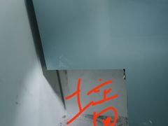 -佰丽爱家全屋定制(汶水店)