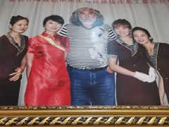 -宝鸡民族饭庄(英达路店)