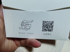 -Best U照相馆证件照·外拍(中山公园店)