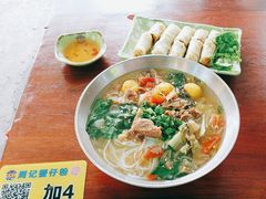 -周记蟹仔粉(侨港风情街店)