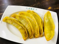 牛肉锅贴-清真蒋有记(秦虹路店)