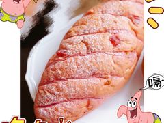 -好利来(乐堤港店)