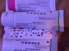 -中国医学科学院皮肤病医院