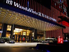 -长沙富力万达文华酒店