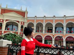 -佛罗伦萨小镇广佛名品奥特莱斯(疏港路店)