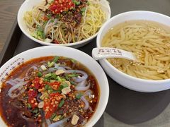 -丝丝香王凉粉(汇宇店)