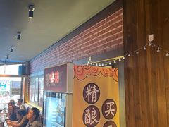 -聚点串吧·北京烧烤(朝北店)
