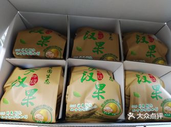 月墅手信——罗汉果，刚刚好的甜