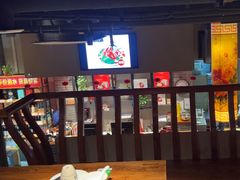 -福茂源横山铁锅羊肉(高新路店)