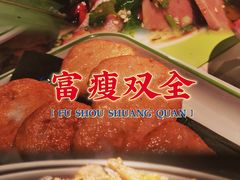 -淘蛙(广州星寰国际商业中心店)