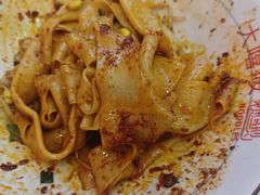 -大嘻咹biangbiang面(历史博物馆店)