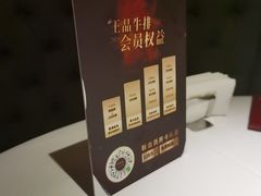 -王品牛排(北京西单店)