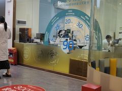 -佛山中大口腔医院·市二级口腔专科医院