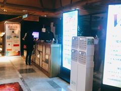 -巴斯漫温泉汗蒸馆(贡湖大道店)