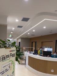 -北京美中宜和北三环妇儿医院
