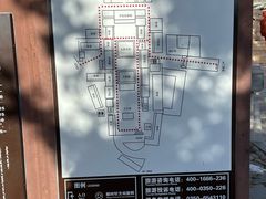 -五台山风景名胜区-罗睺寺