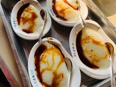 -王氏凉糕(总店)